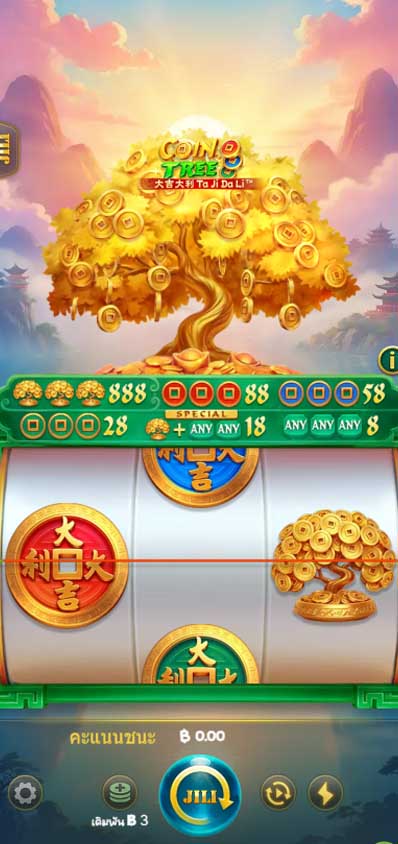 3 Coin Wild Horse